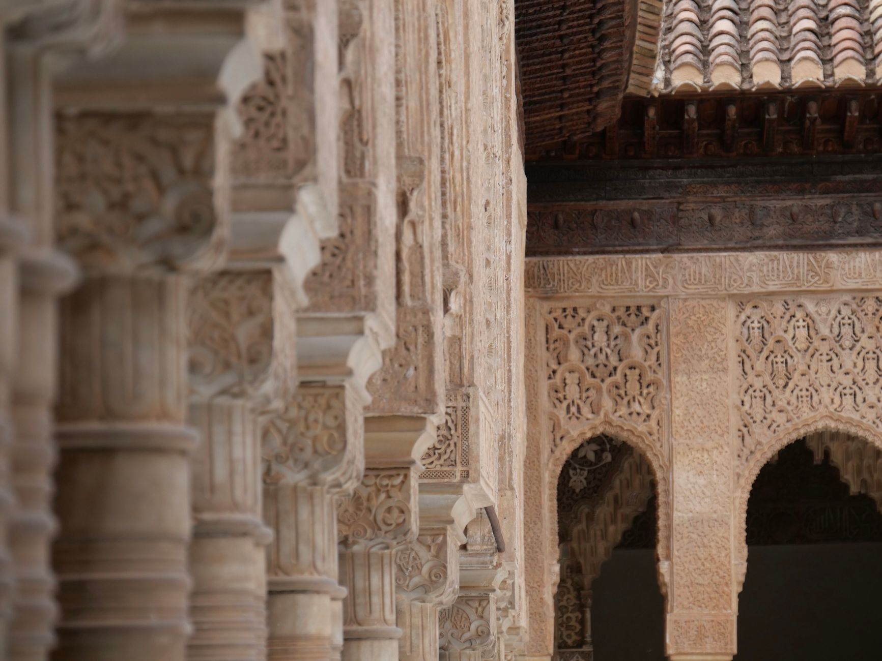 Hotel Alojamientos con Encanto Al Andalus