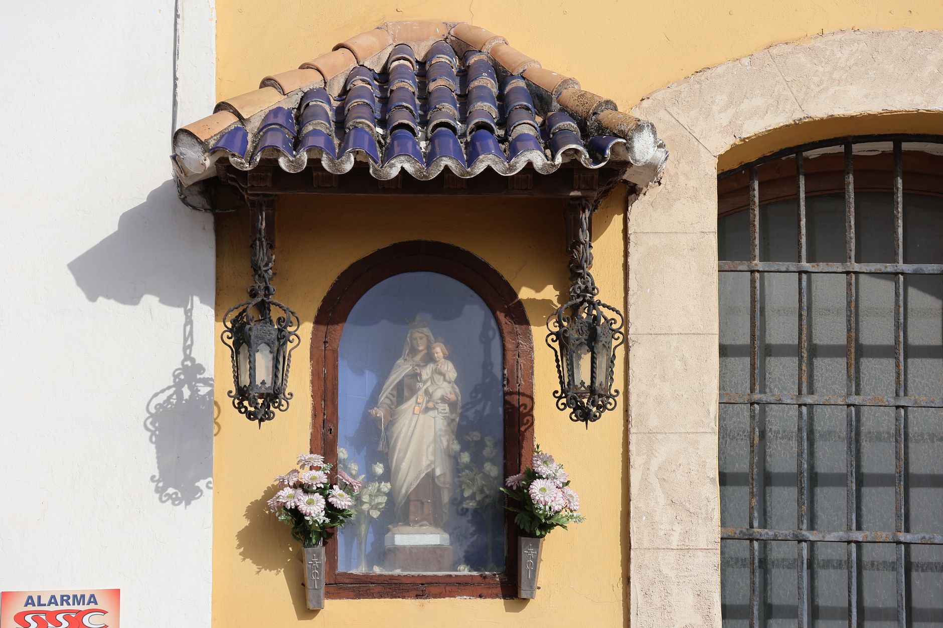 HOSTAL VIRGEN DEL PILAR